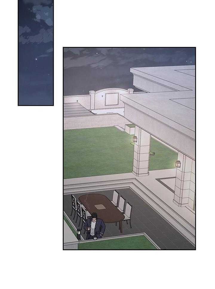 《多重关系》漫画最新章节第139话免费下拉式在线观看章节第【10】张图片