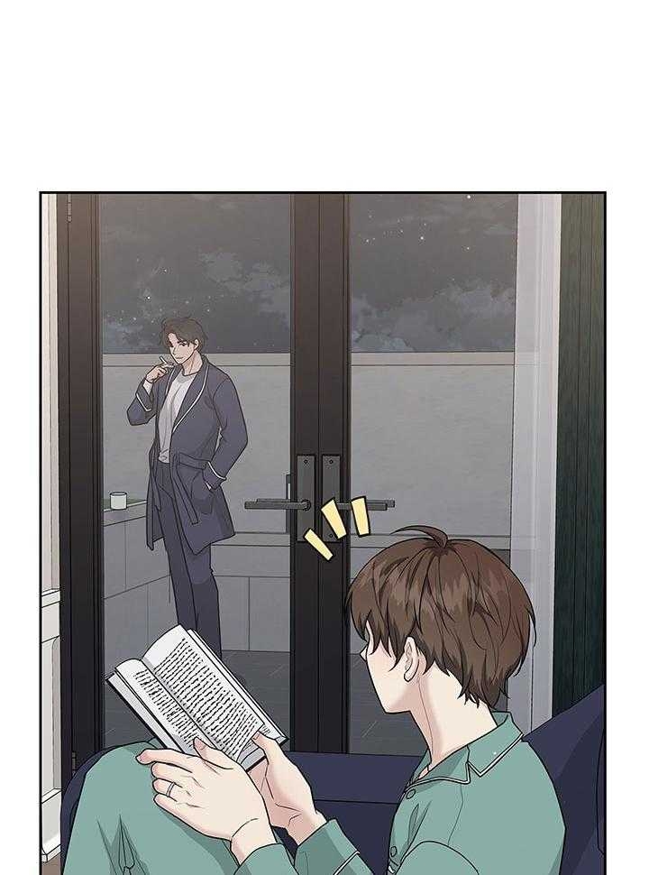 《多重关系》漫画最新章节第139话免费下拉式在线观看章节第【12】张图片