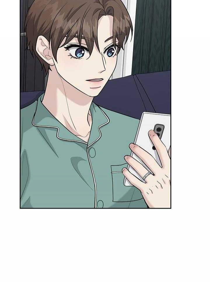 《多重关系》漫画最新章节第139话免费下拉式在线观看章节第【18】张图片