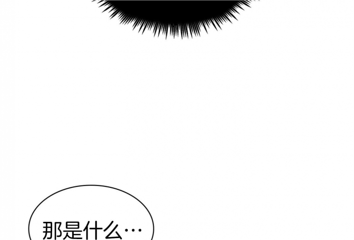 《多重关系》漫画最新章节第125话免费下拉式在线观看章节第【6】张图片