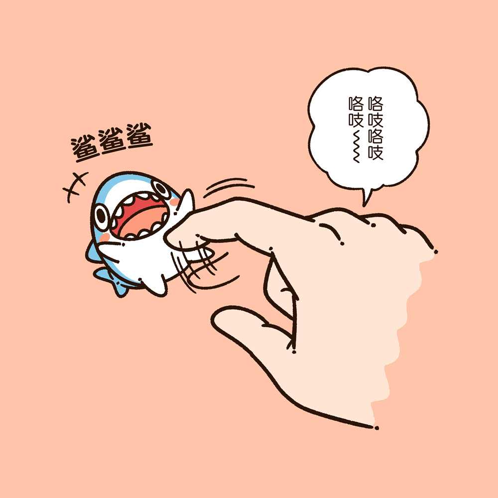 《小小鲨鱼》漫画最新章节第1话免费下拉式在线观看章节第【4】张图片