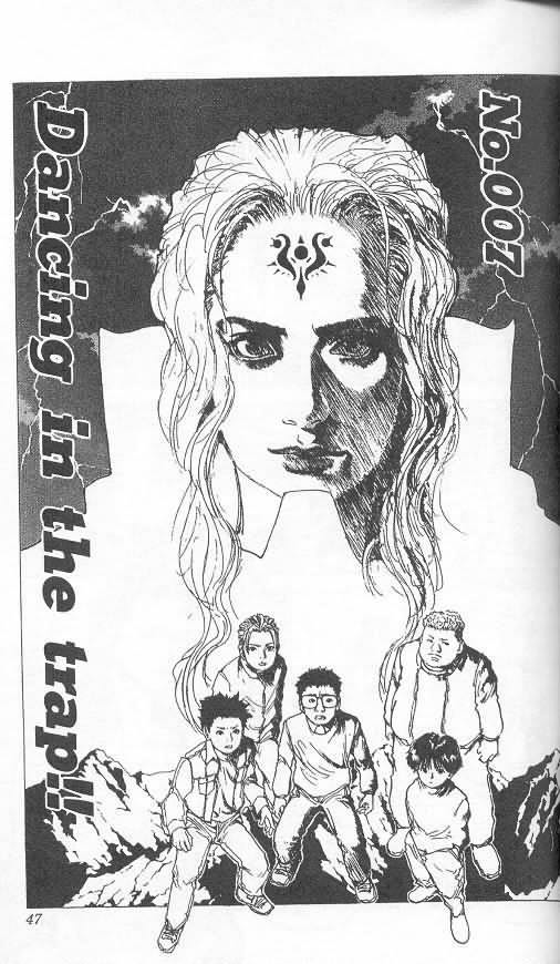 《level E》漫画最新章节第2卷免费下拉式在线观看章节第【41】张图片