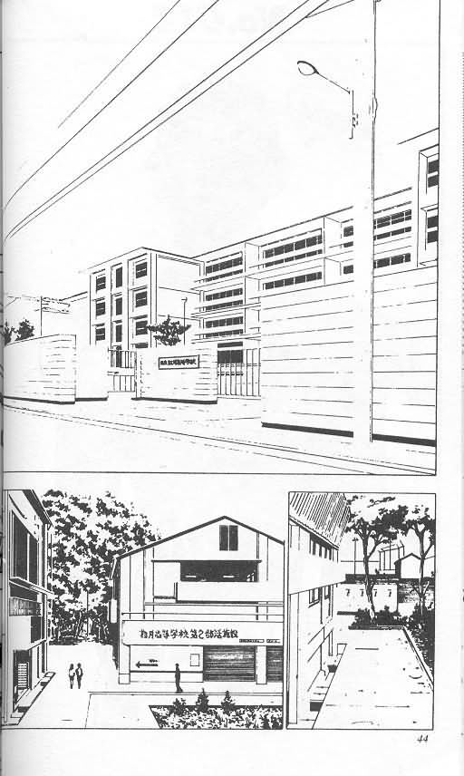 《level E》漫画最新章节第3卷免费下拉式在线观看章节第【40】张图片