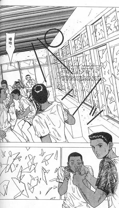 《level E》漫画最新章节第3卷免费下拉式在线观看章节第【46】张图片