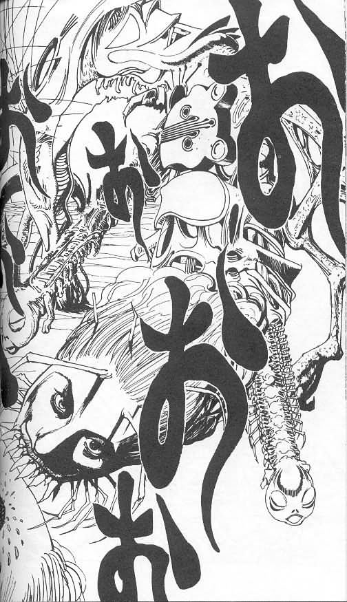 《level E》漫画最新章节第3卷免费下拉式在线观看章节第【78】张图片