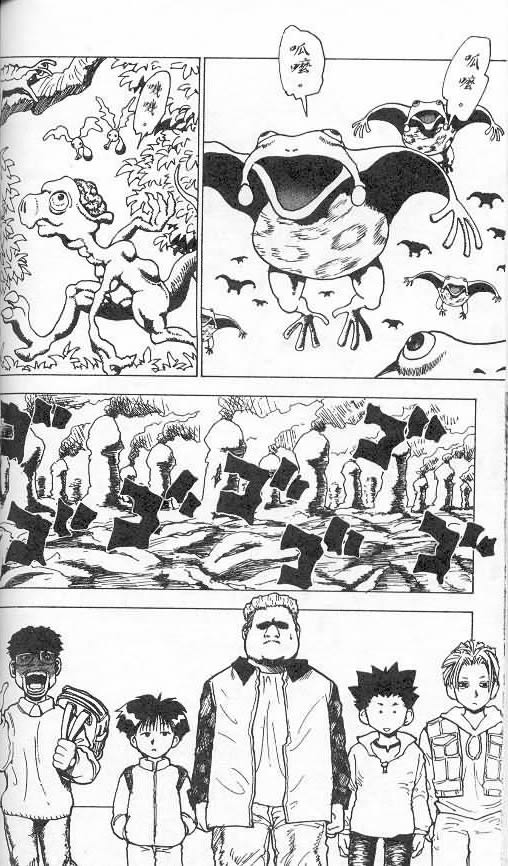 《level E》漫画最新章节第2卷免费下拉式在线观看章节第【64】张图片