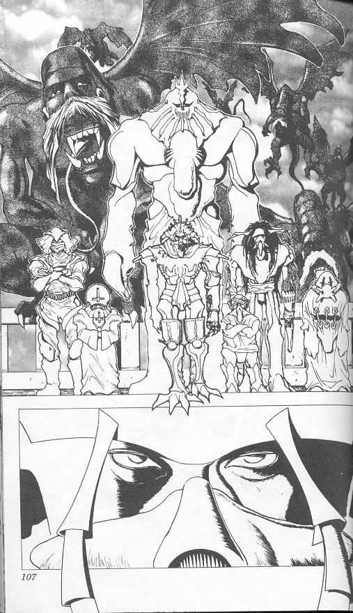 《level E》漫画最新章节第2卷免费下拉式在线观看章节第【97】张图片