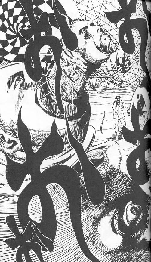 《level E》漫画最新章节第3卷免费下拉式在线观看章节第【79】张图片