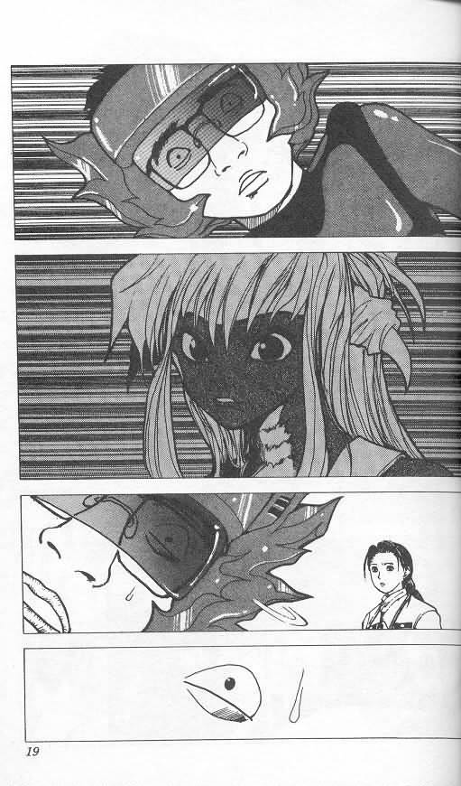 《level E》漫画最新章节第2卷免费下拉式在线观看章节第【15】张图片