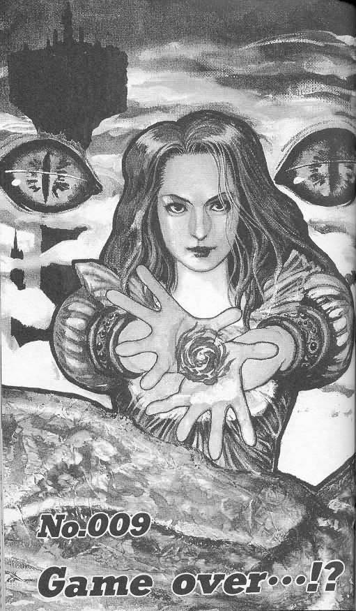 《level E》漫画最新章节第2卷免费下拉式在线观看章节第【104】张图片