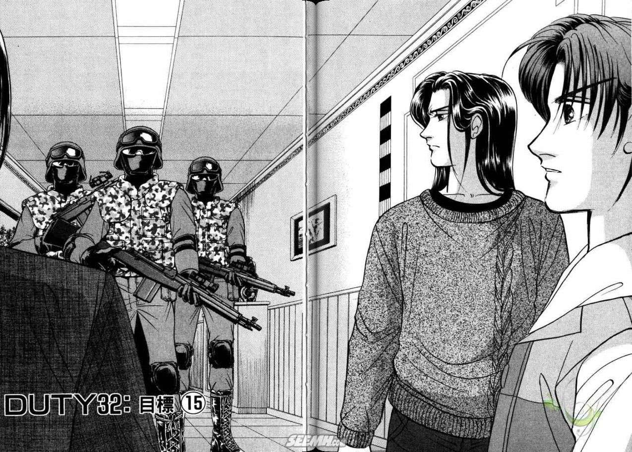 《9号杀手》漫画最新章节第21卷免费下拉式在线观看章节第【57】张图片