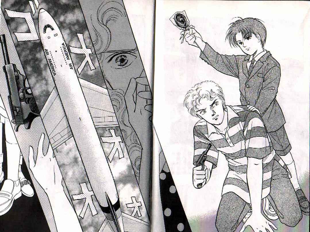 《9号杀手》漫画最新章节第4卷免费下拉式在线观看章节第【93】张图片