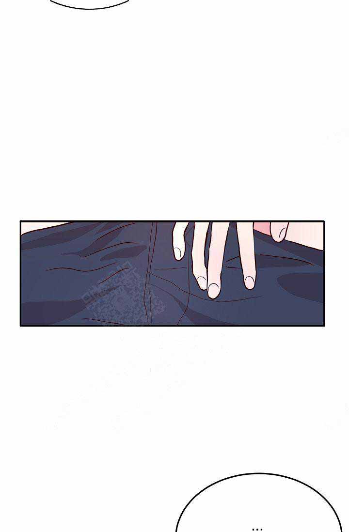 《噪音制造者 》漫画最新章节第11话免费下拉式在线观看章节第【5】张图片