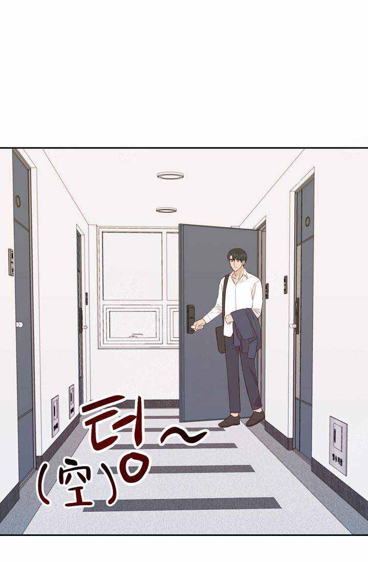 《噪音制造者 》漫画最新章节第11话免费下拉式在线观看章节第【17】张图片