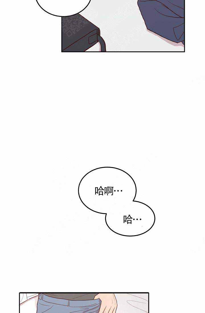 《噪音制造者 》漫画最新章节第10话免费下拉式在线观看章节第【2】张图片