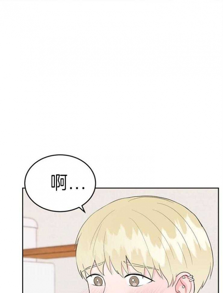 《噪音制造者 》漫画最新章节第36话免费下拉式在线观看章节第【2】张图片