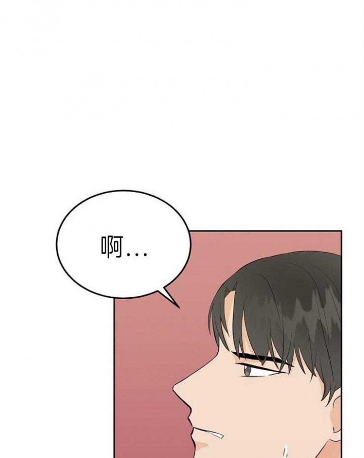 《噪音制造者 》漫画最新章节第49话免费下拉式在线观看章节第【5】张图片