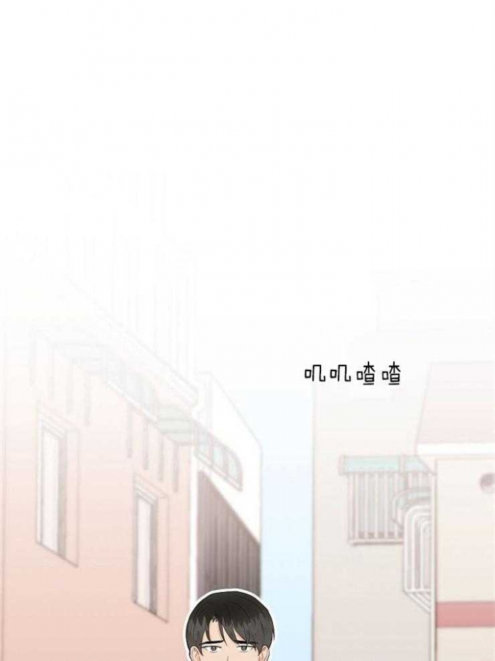 《噪音制造者 》漫画最新章节第34话免费下拉式在线观看章节第【3】张图片