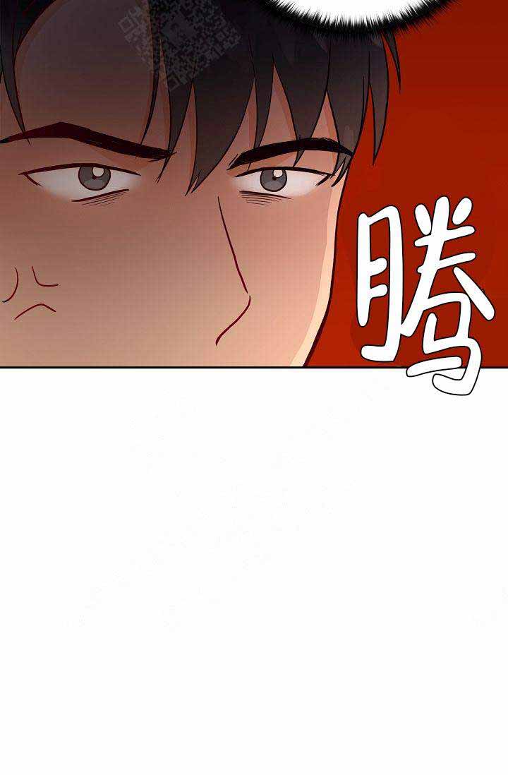 《噪音制造者 》漫画最新章节第7话免费下拉式在线观看章节第【5】张图片