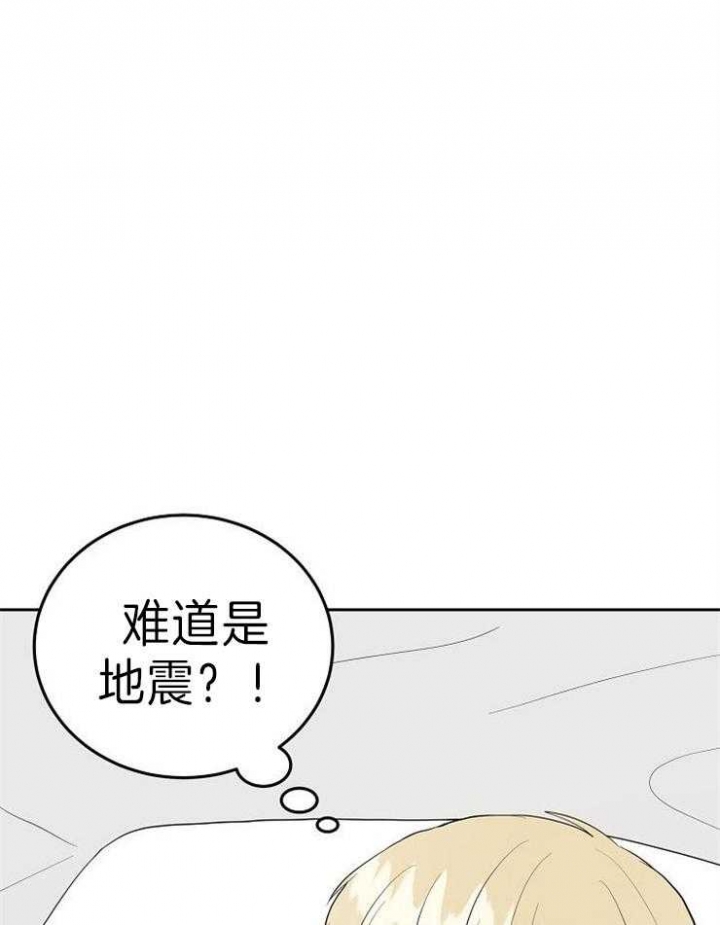 《噪音制造者 》漫画最新章节第48话免费下拉式在线观看章节第【13】张图片