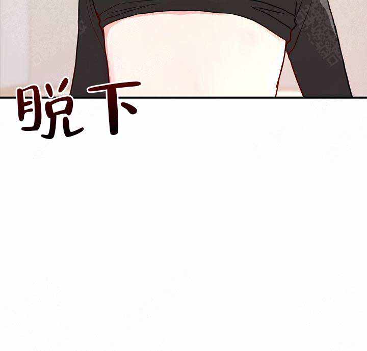 《噪音制造者 》漫画最新章节第10话免费下拉式在线观看章节第【17】张图片