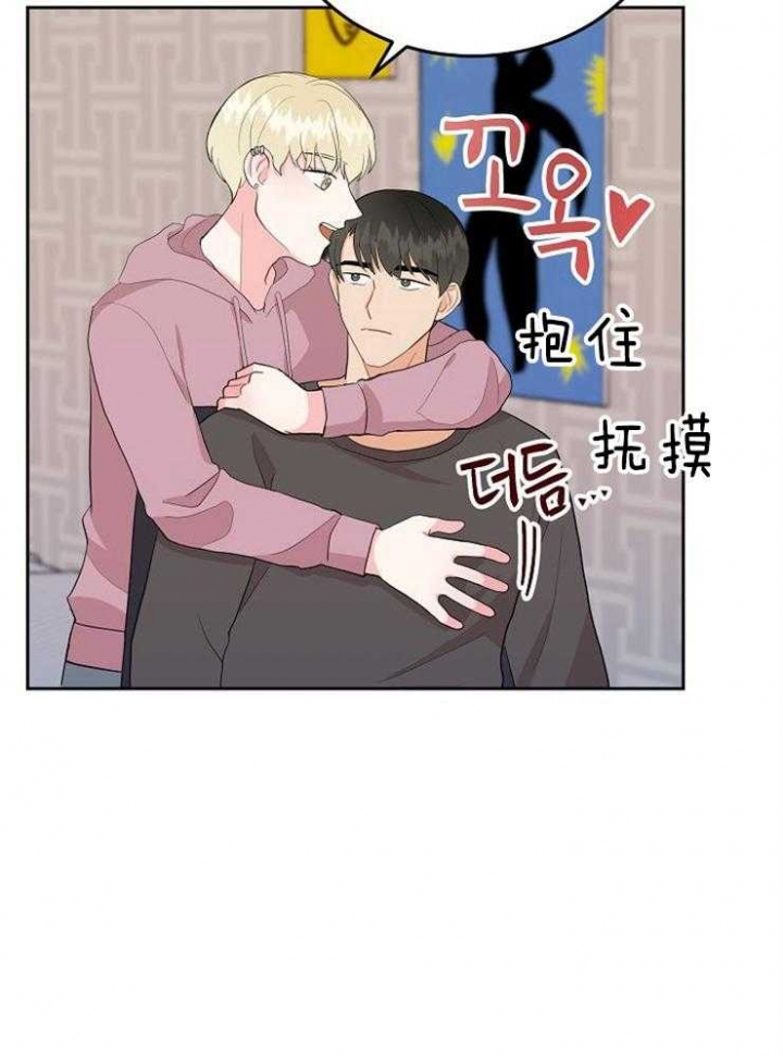 《噪音制造者 》漫画最新章节第30话免费下拉式在线观看章节第【27】张图片