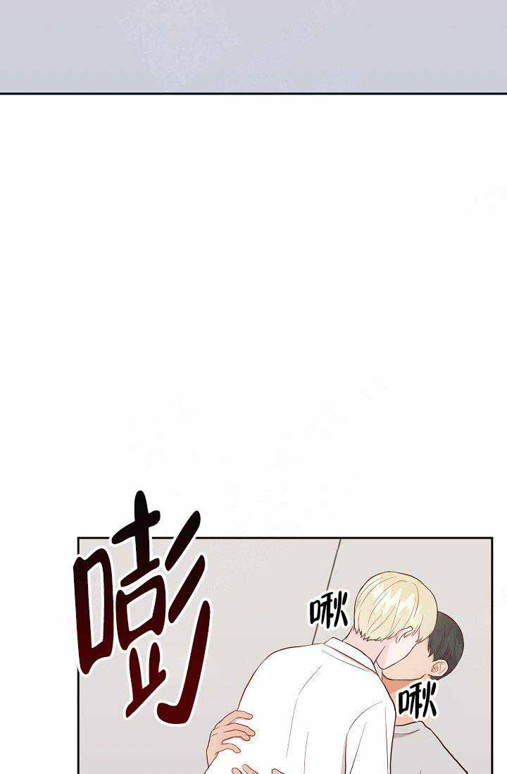 《噪音制造者 》漫画最新章节第18话免费下拉式在线观看章节第【38】张图片