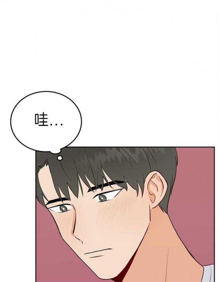 《噪音制造者 》漫画最新章节第48话免费下拉式在线观看章节第【4】张图片