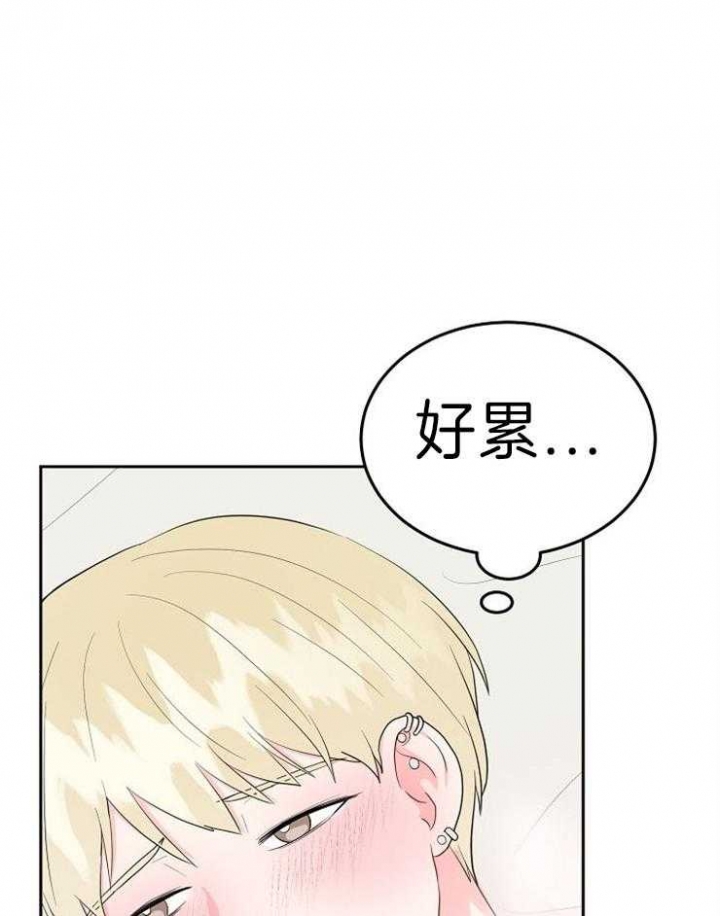 《噪音制造者 》漫画最新章节第36话免费下拉式在线观看章节第【20】张图片