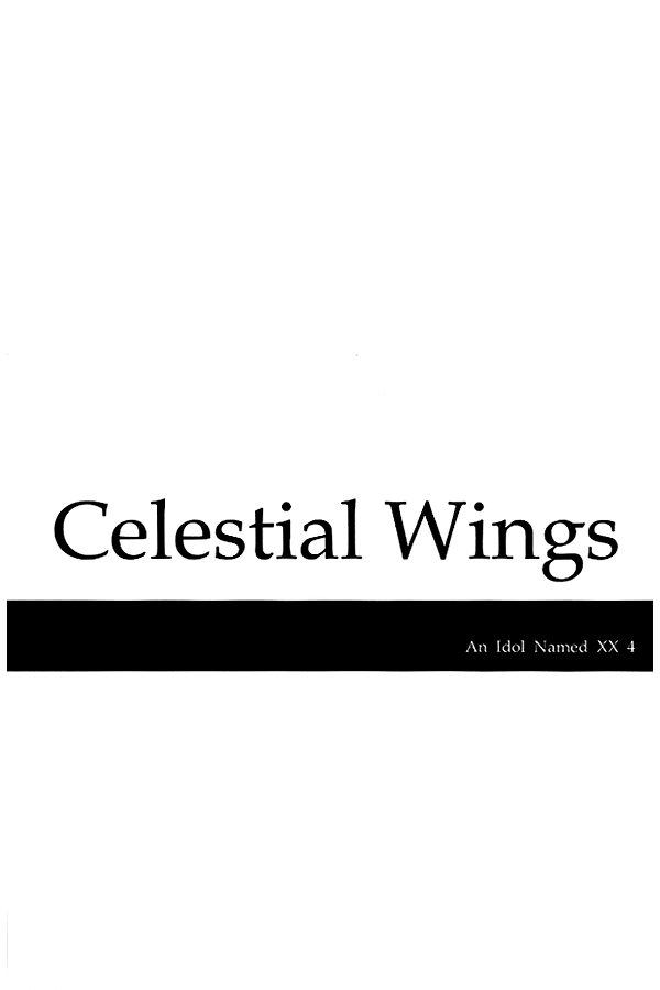 《Celestial V》漫画最新章节短篇免费下拉式在线观看章节第【3】张图片