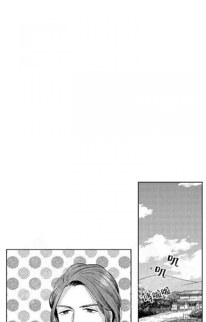 《营业员的私生活》漫画最新章节第20话免费下拉式在线观看章节第【1】张图片