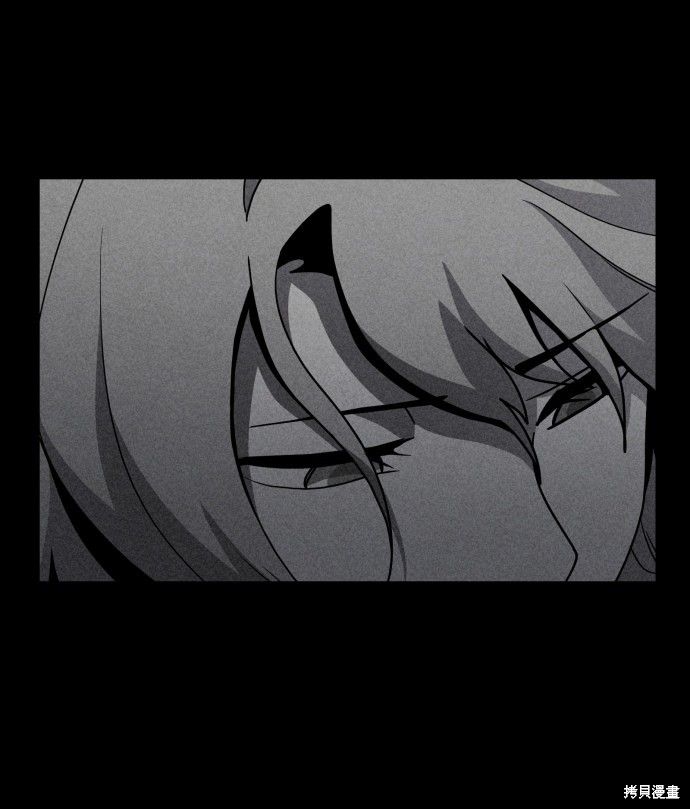 《平凡的乐园》漫画最新章节第25话免费下拉式在线观看章节第【33】张图片