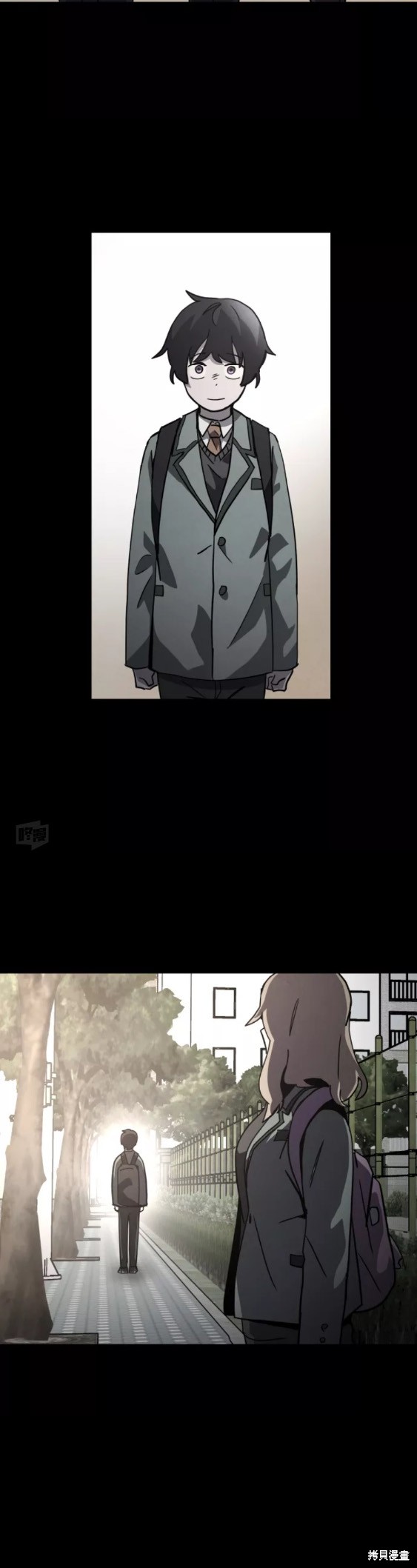 《平凡的乐园》漫画最新章节第53话免费下拉式在线观看章节第【34】张图片