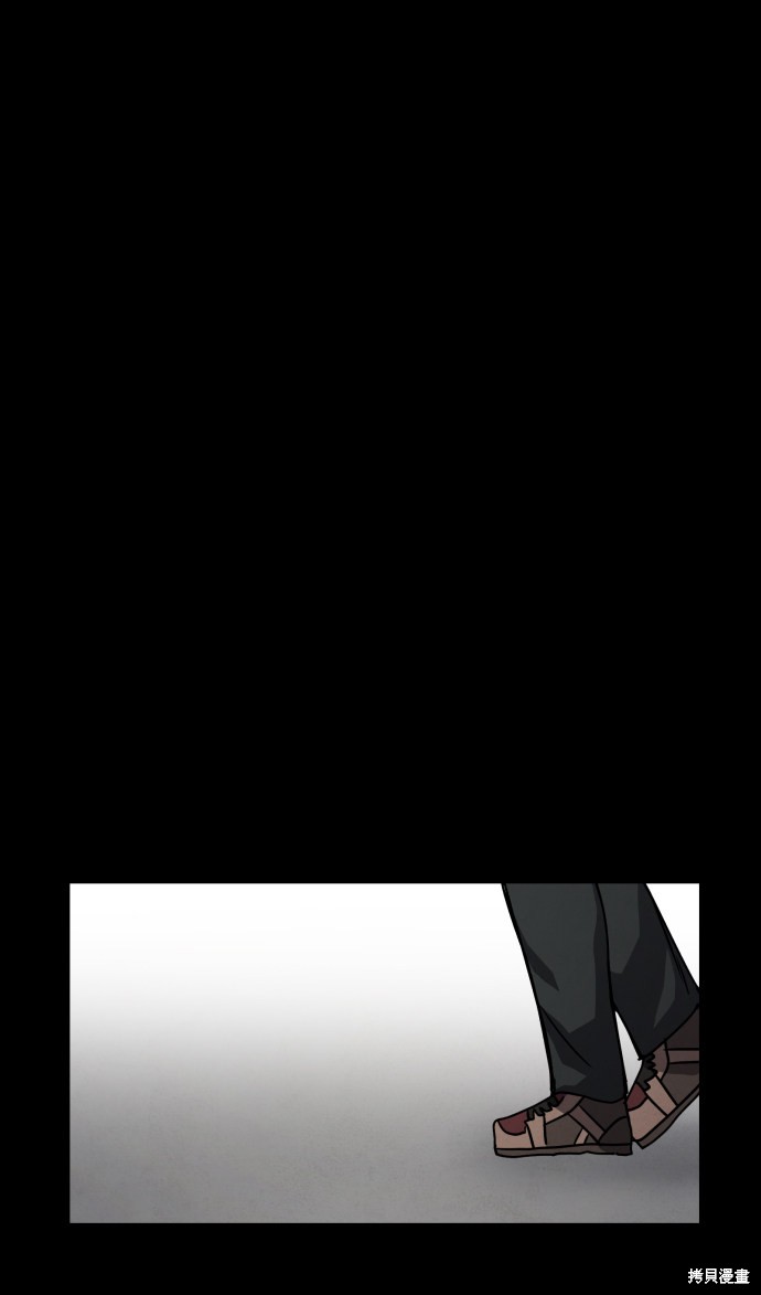 《平凡的乐园》漫画最新章节第10话免费下拉式在线观看章节第【21】张图片