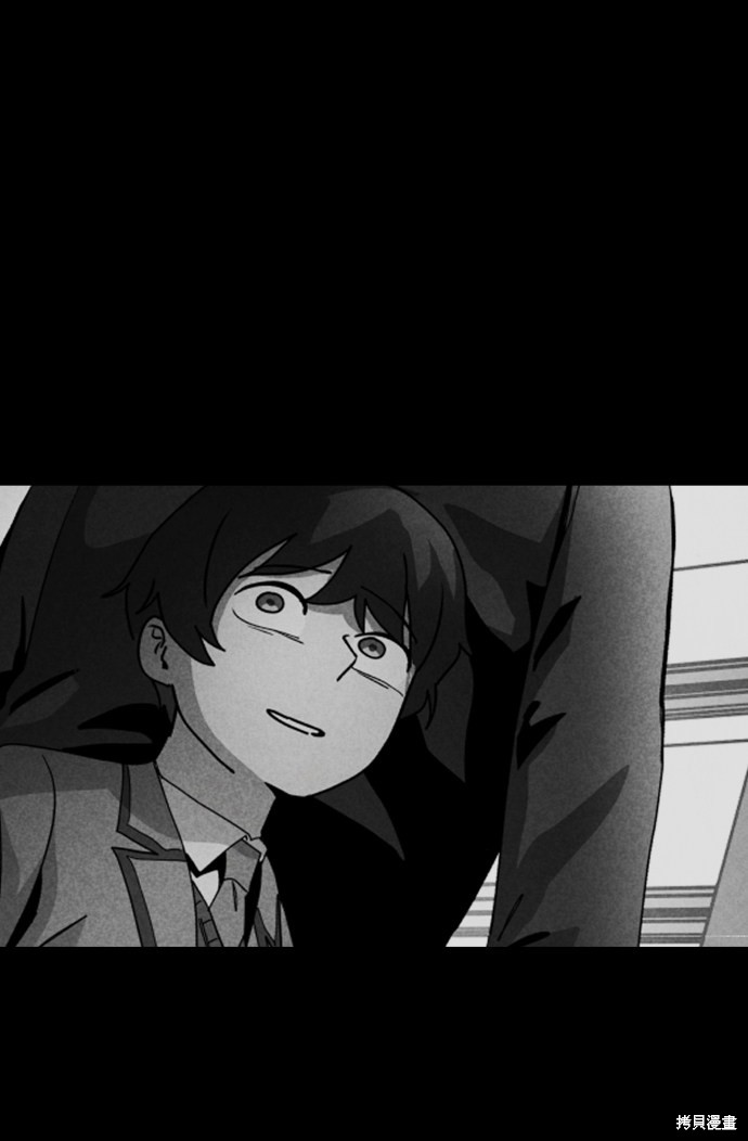 《平凡的乐园》漫画最新章节第34话免费下拉式在线观看章节第【104】张图片