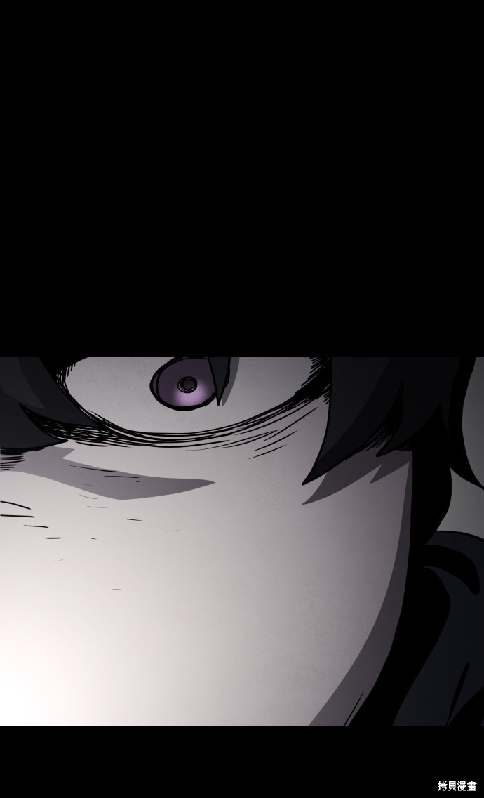 《平凡的乐园》漫画最新章节第44话免费下拉式在线观看章节第【45】张图片