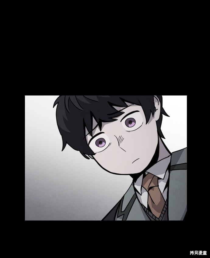 《平凡的乐园》漫画最新章节第10话免费下拉式在线观看章节第【31】张图片