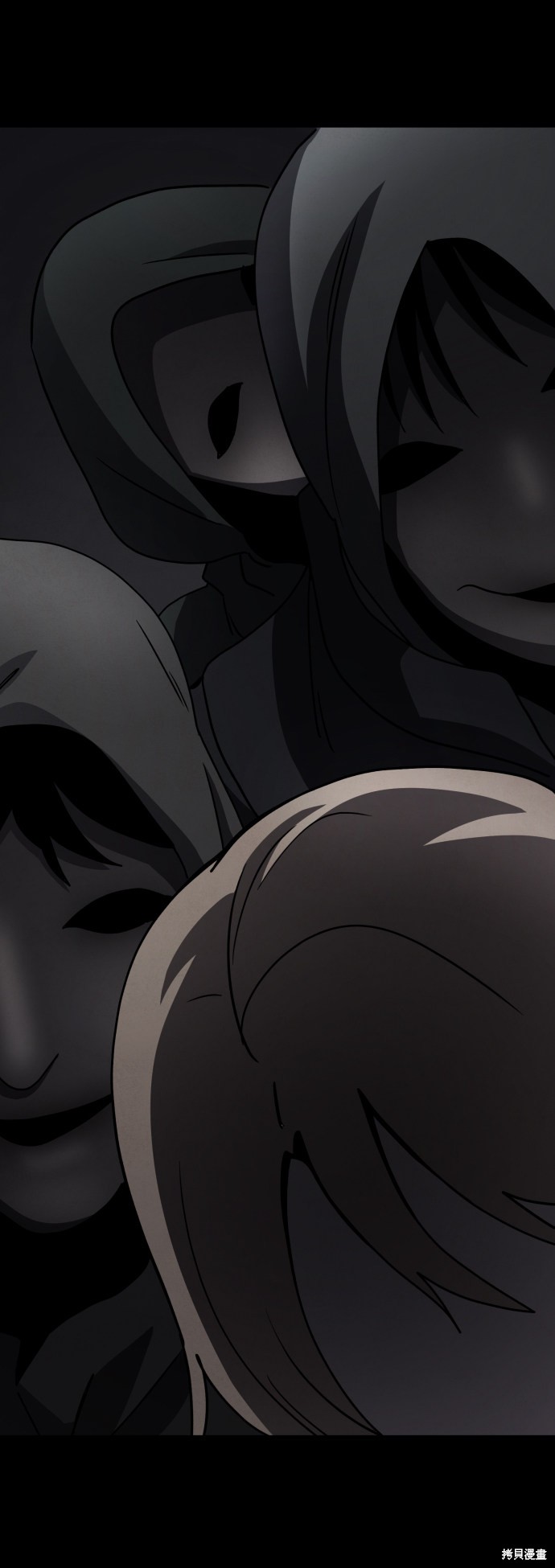 《平凡的乐园》漫画最新章节第24话免费下拉式在线观看章节第【40】张图片