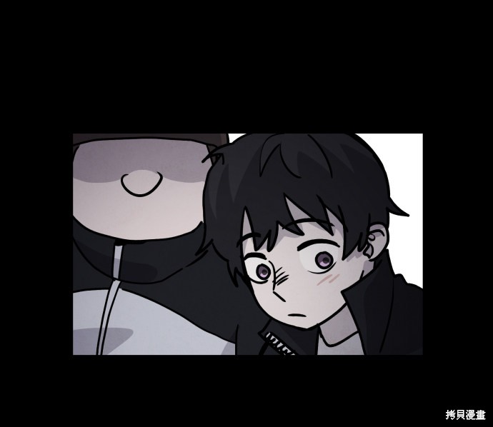 《平凡的乐园》漫画最新章节第15话免费下拉式在线观看章节第【35】张图片