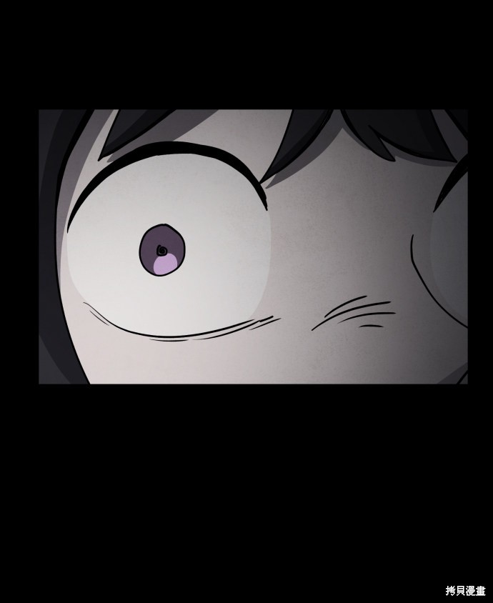 《平凡的乐园》漫画最新章节第21话免费下拉式在线观看章节第【100】张图片