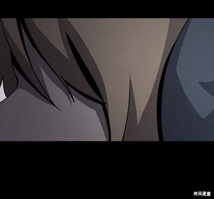 《平凡的乐园》漫画最新章节第25话免费下拉式在线观看章节第【27】张图片