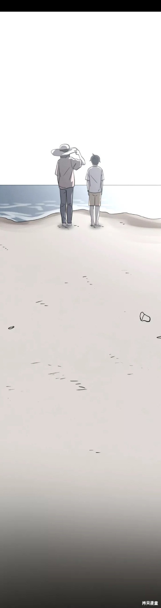 《平凡的乐园》漫画最新章节第53话免费下拉式在线观看章节第【59】张图片