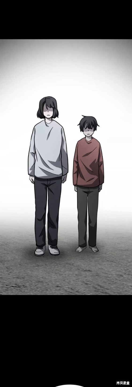 《平凡的乐园》漫画最新章节第52话免费下拉式在线观看章节第【47】张图片