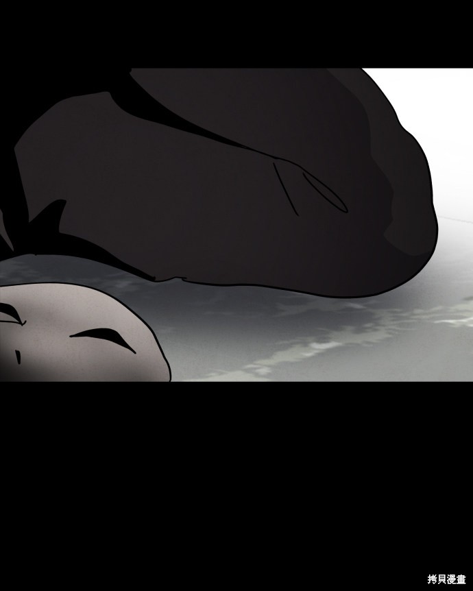 《平凡的乐园》漫画最新章节第24话免费下拉式在线观看章节第【30】张图片