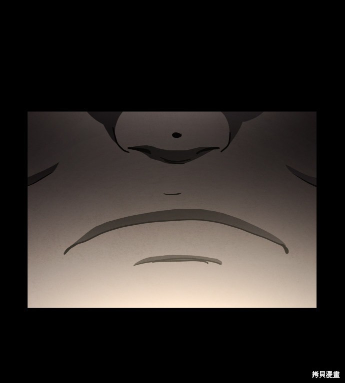 《平凡的乐园》漫画最新章节第21话免费下拉式在线观看章节第【30】张图片