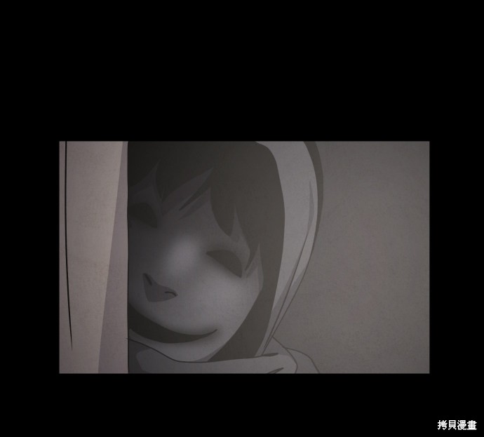 《平凡的乐园》漫画最新章节第35话免费下拉式在线观看章节第【74】张图片