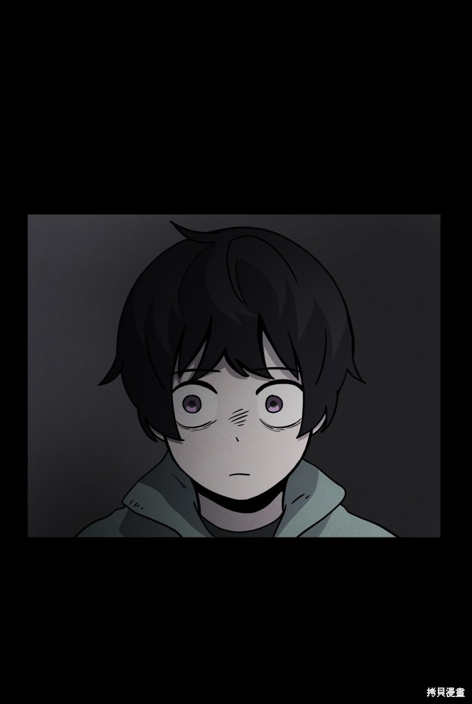 《平凡的乐园》漫画最新章节第21话免费下拉式在线观看章节第【68】张图片