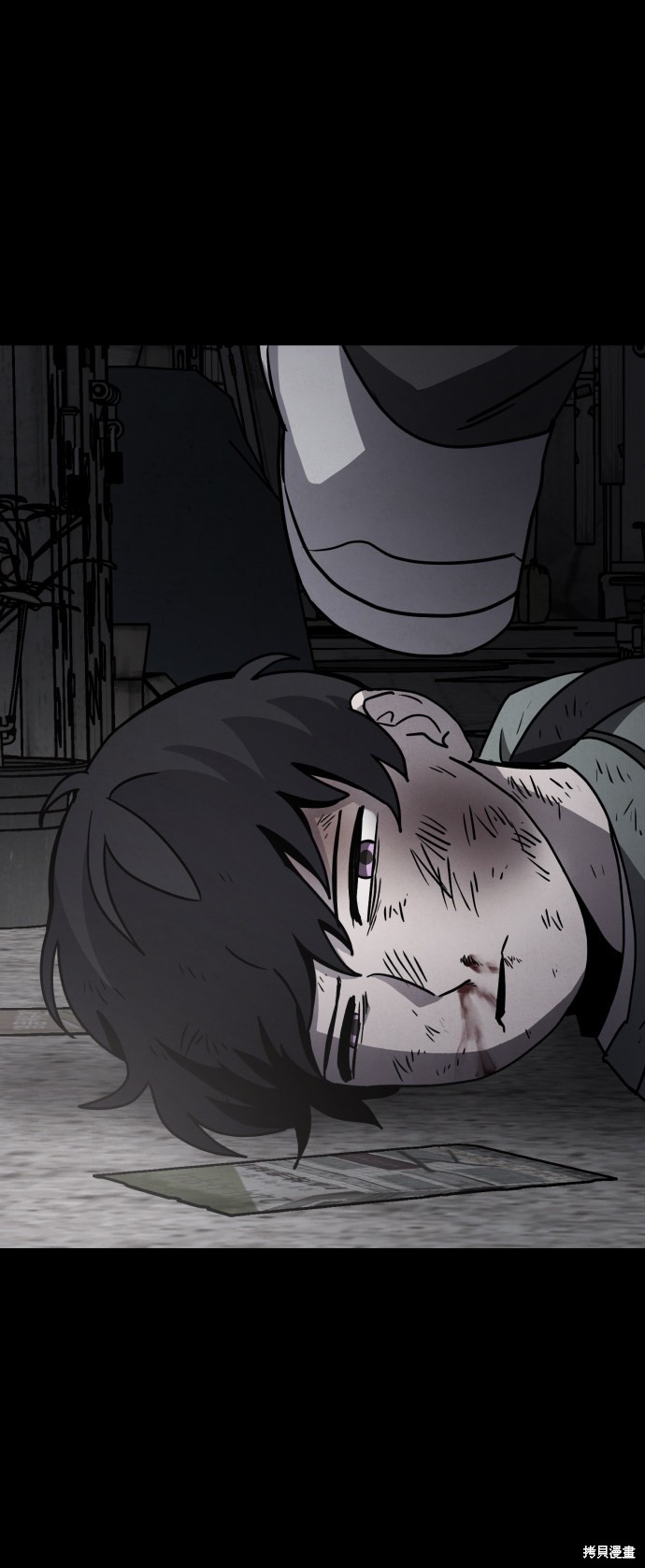 《平凡的乐园》漫画最新章节第10话免费下拉式在线观看章节第【93】张图片