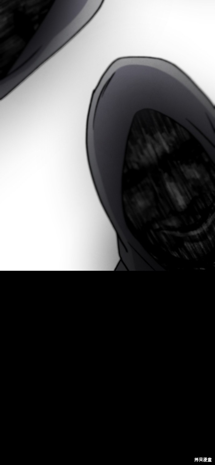 《平凡的乐园》漫画最新章节第18话免费下拉式在线观看章节第【89】张图片