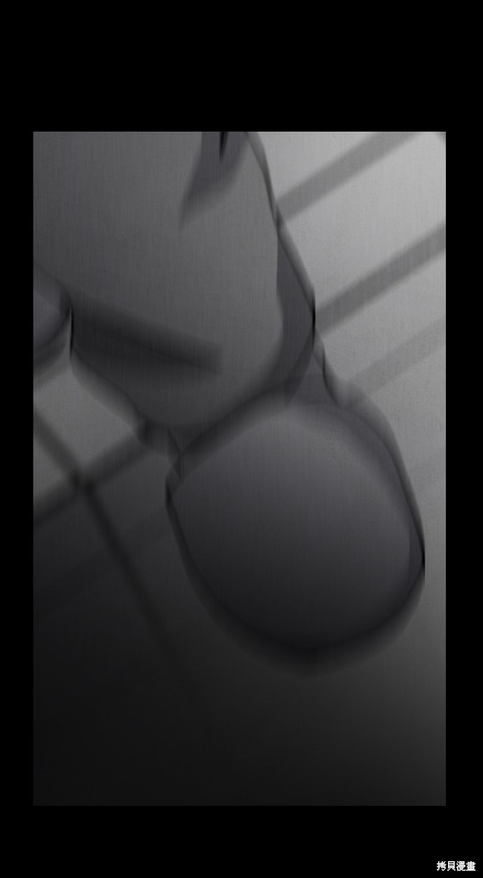 《平凡的乐园》漫画最新章节第25话免费下拉式在线观看章节第【35】张图片